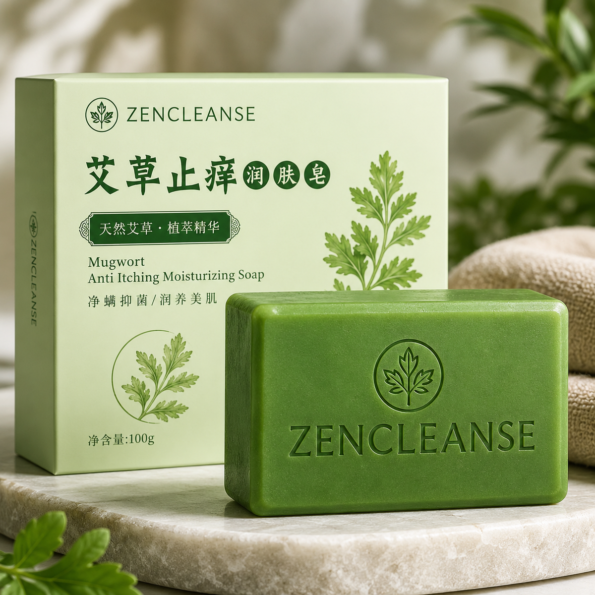 ZenCleanse Antifungal Soap