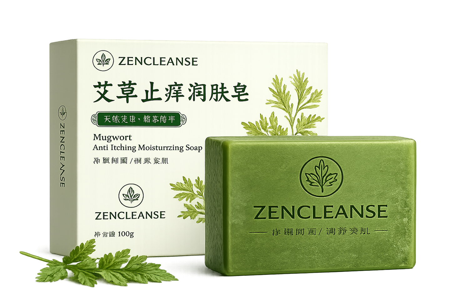 ZenCleanse Antifungal Soap