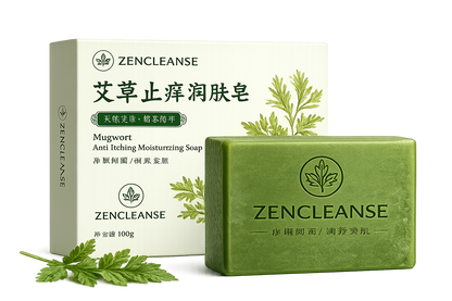 ZenCleanse Antifungal Soap